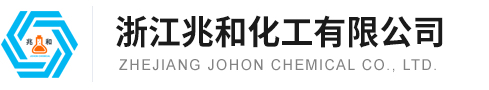襄陽基盛化學技術有限公司